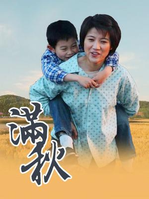 杏仁曲奇 &#8211; 玛丽罗丝 [40P-175MB]